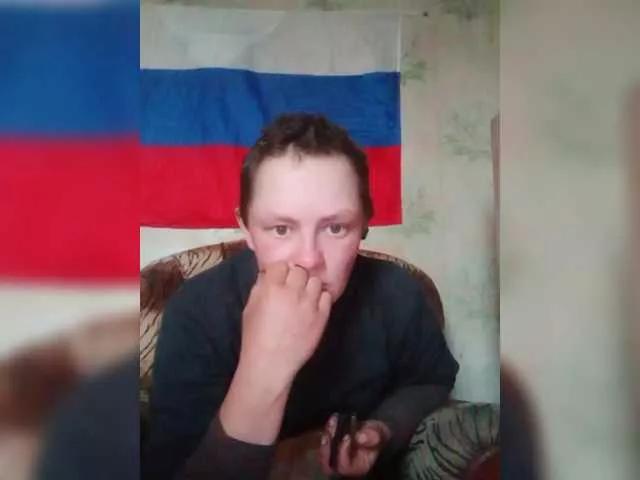 REPTILIAY on BongaCams 