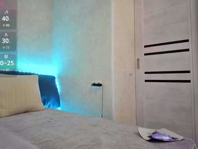 Rosea on BongaCams 