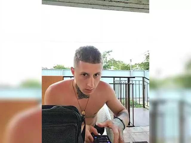 SexWifeLina on BongaCams 