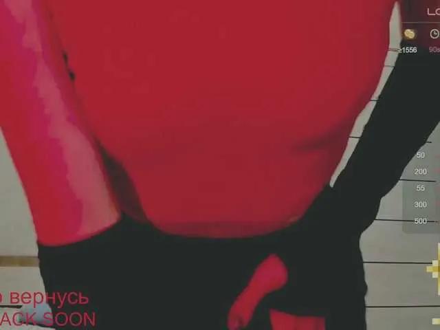 SSallyy on BongaCams