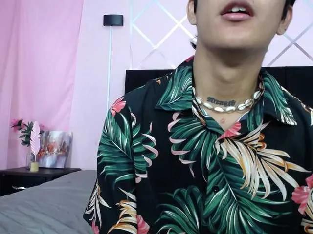 Sukubo on BongaCams
