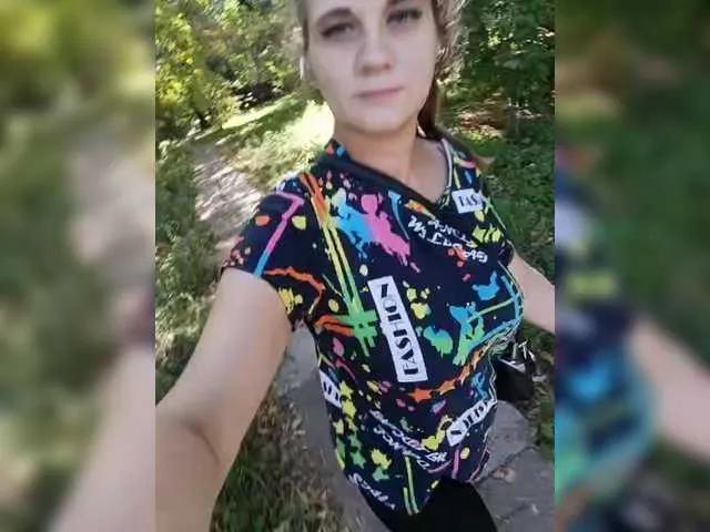 Discover cute stripper Sweetie29a Sweetie29a from BongaCams
