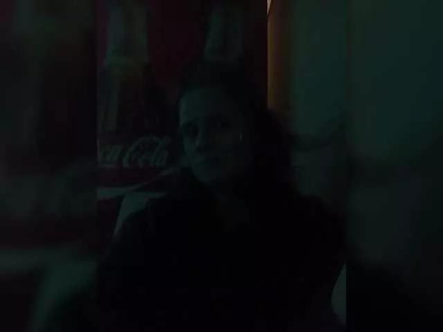 Offline Sweetie29a on BongaCams