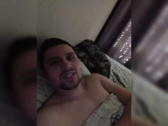 Offline SweetSdreamS on BongaCams