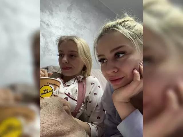 VibroMashulkaDashulka on BongaCams 