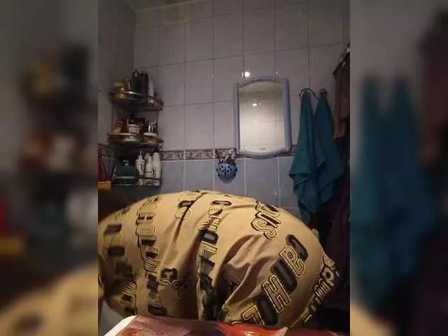 Ylia1303 on BongaCams 