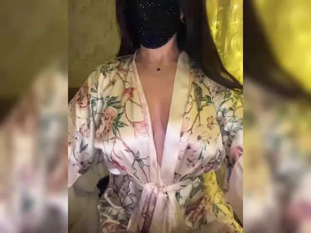 Offline ZarinaMilf on BongaCams
