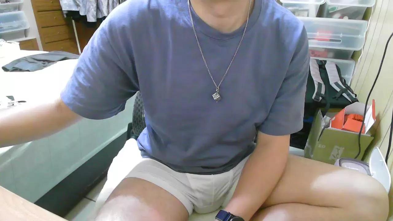 Souladow on Cam4 