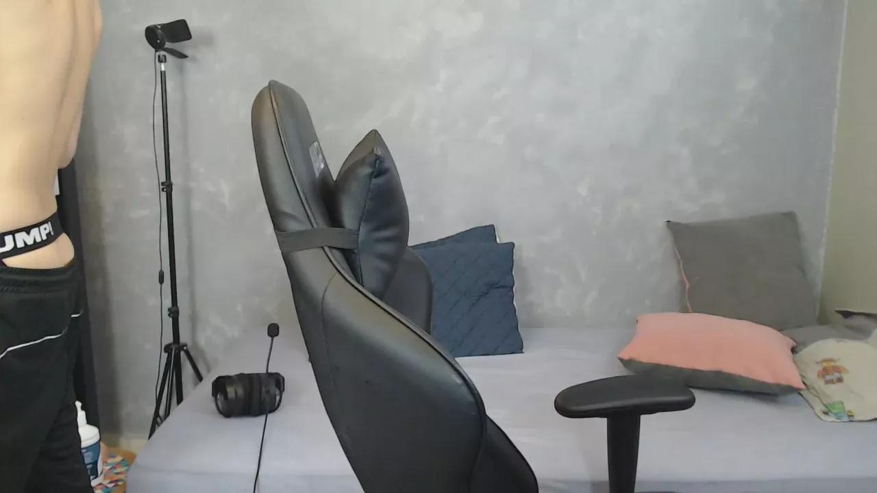 Streamerxx on Cam4 