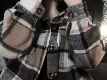 Freechat adeelinee on Chaturbate