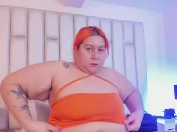 Freechat adreeaperez1 on Chaturbate