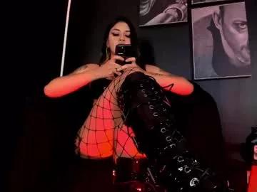 agnes_jones on Chaturbate 