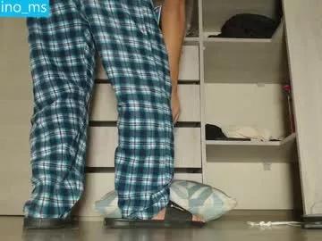 aladino_ms on Chaturbate 