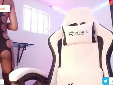 Freechat alejo_cute on Chaturbate