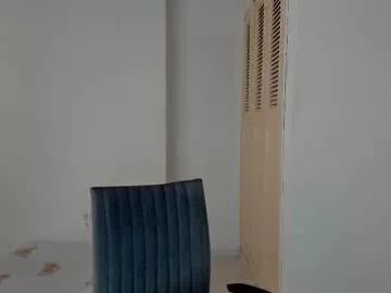 amaranthaajames on Chaturbate 