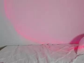 Freechat amy1_1 on Chaturbate
