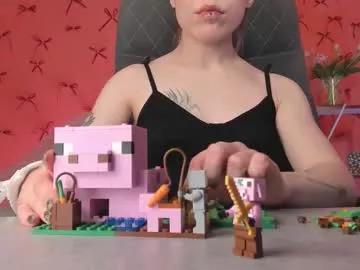aphexqueen on Chaturbate 