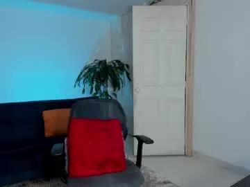 Freechat ares_johnsonn on Chaturbate