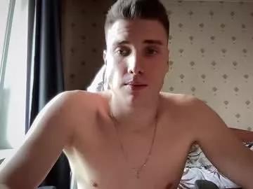 azazelmax on Chaturbate 