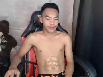Freechat baby_razell on Chaturbate