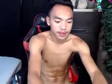 Freechat baby_razell on Chaturbate