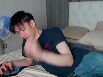 calvinowens on Chaturbate 