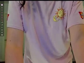 Explore Cleo_cam, she wants to masturbate for you cleo_cam from Chaturbate