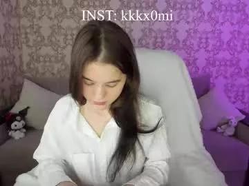cutiekitty_cb on Chaturbate 