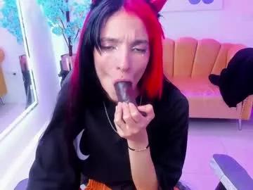 Freechat dafne_huges on Chaturbate