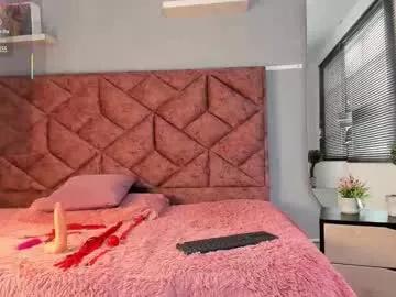 danix_coruscans on Chaturbate 