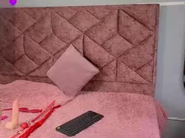 danix_coruscans on Chaturbate 