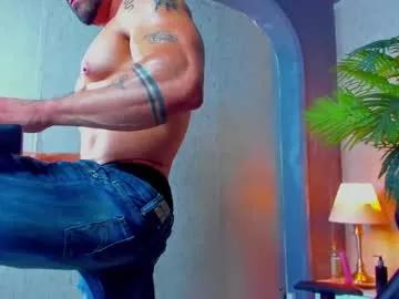 dennis_cox_ on Chaturbate 