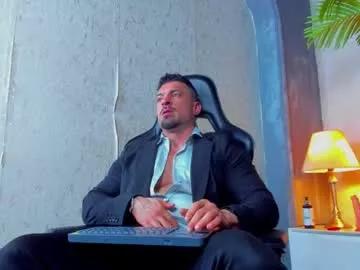 dennis_cox_ on Chaturbate 