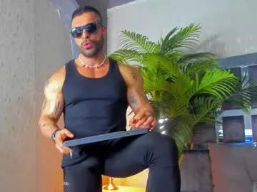 dennis_cox_ on Chaturbate 