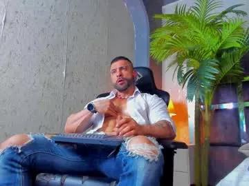 dennis_cox_ on Chaturbate 