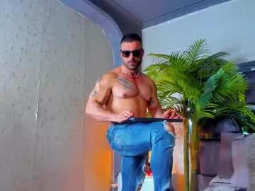 dennis_cox_ on Chaturbate 