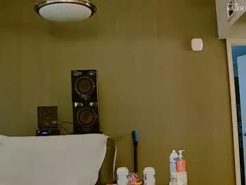 Freechat dilldough405 on Chaturbate