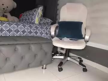 dirty_27cms on Chaturbate 