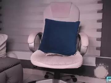 dirty_27cms on Chaturbate 