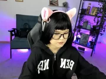 elainebeness on Chaturbate 