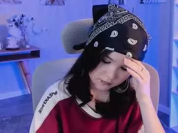 elainebeness on Chaturbate 