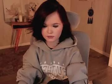 elainebeness on Chaturbate 