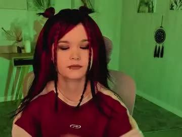 elainebeness on Chaturbate 