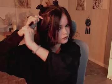 elainebeness on Chaturbate 