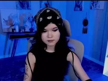 elainebeness on Chaturbate 