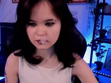 elainebeness on Chaturbate 