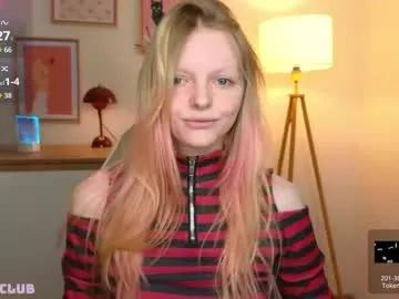 evangel1ne on Chaturbate 