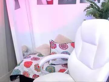 Freechat fiorellasantamaria on Chaturbate