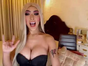 Freechat freakymariaxxxx on Chaturbate