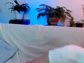 gumball_room on Chaturbate 